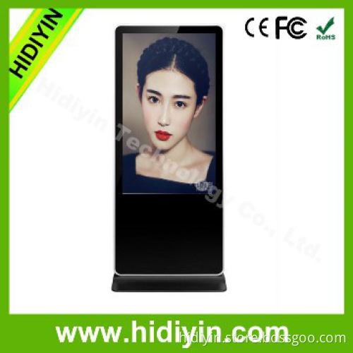 65 Inch Floor Standing frame player